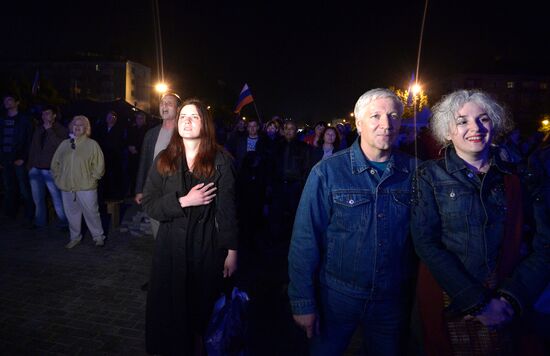 Concert and meeting dedicated to referendum on status of Donetsk People's Republic