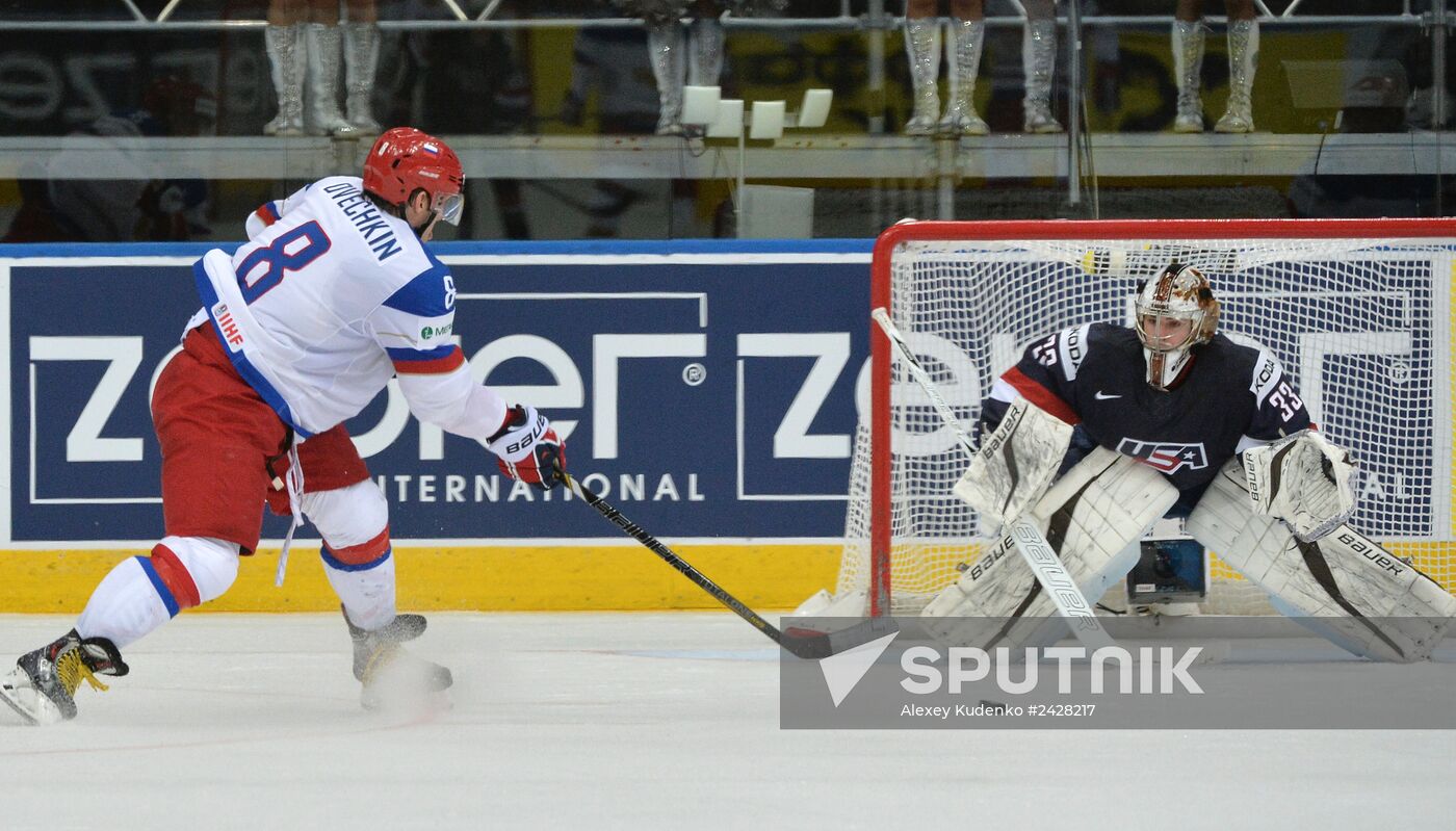 2014 IIHF World Championship. Russia -- USA match