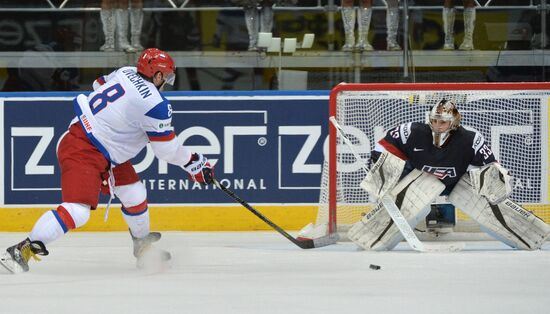 2014 IIHF World Championship. Russia -- USA match