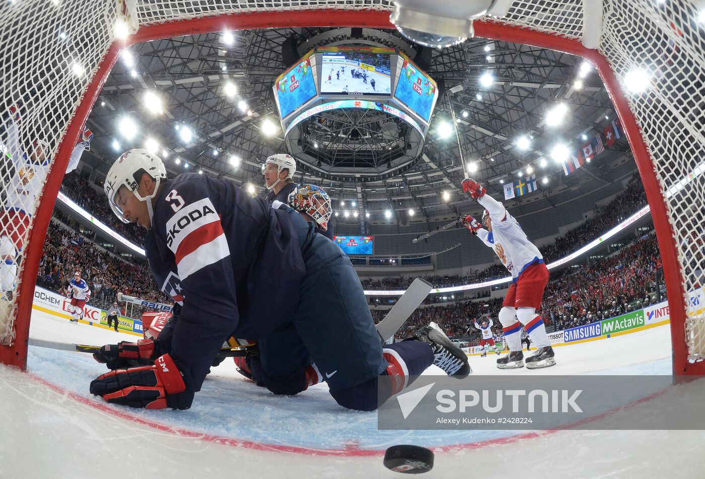2014 IIHF World Championship. Russia -- USA match