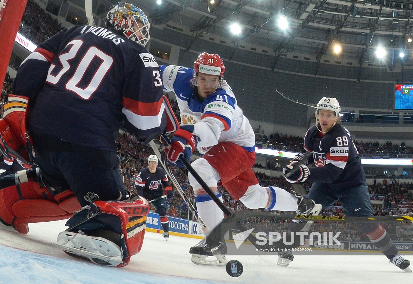 2014 IIHF World Championship. Russia -- USA match