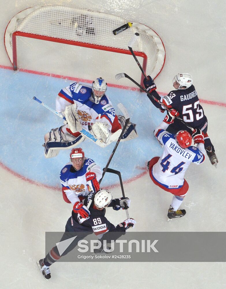 2014 IIHF World Championship. Russia -- USA match
