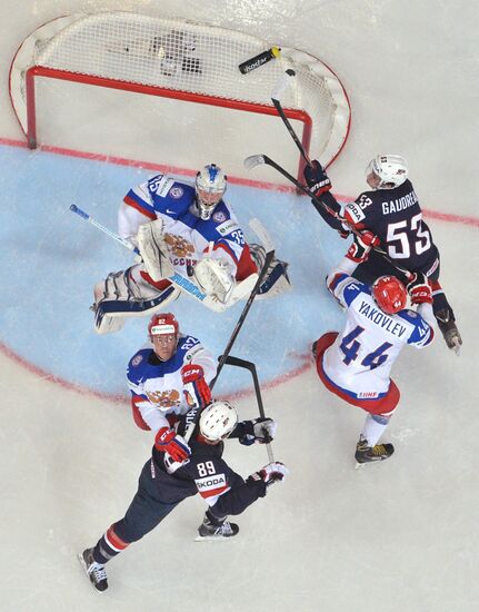 2014 IIHF World Championship. Russia -- USA match