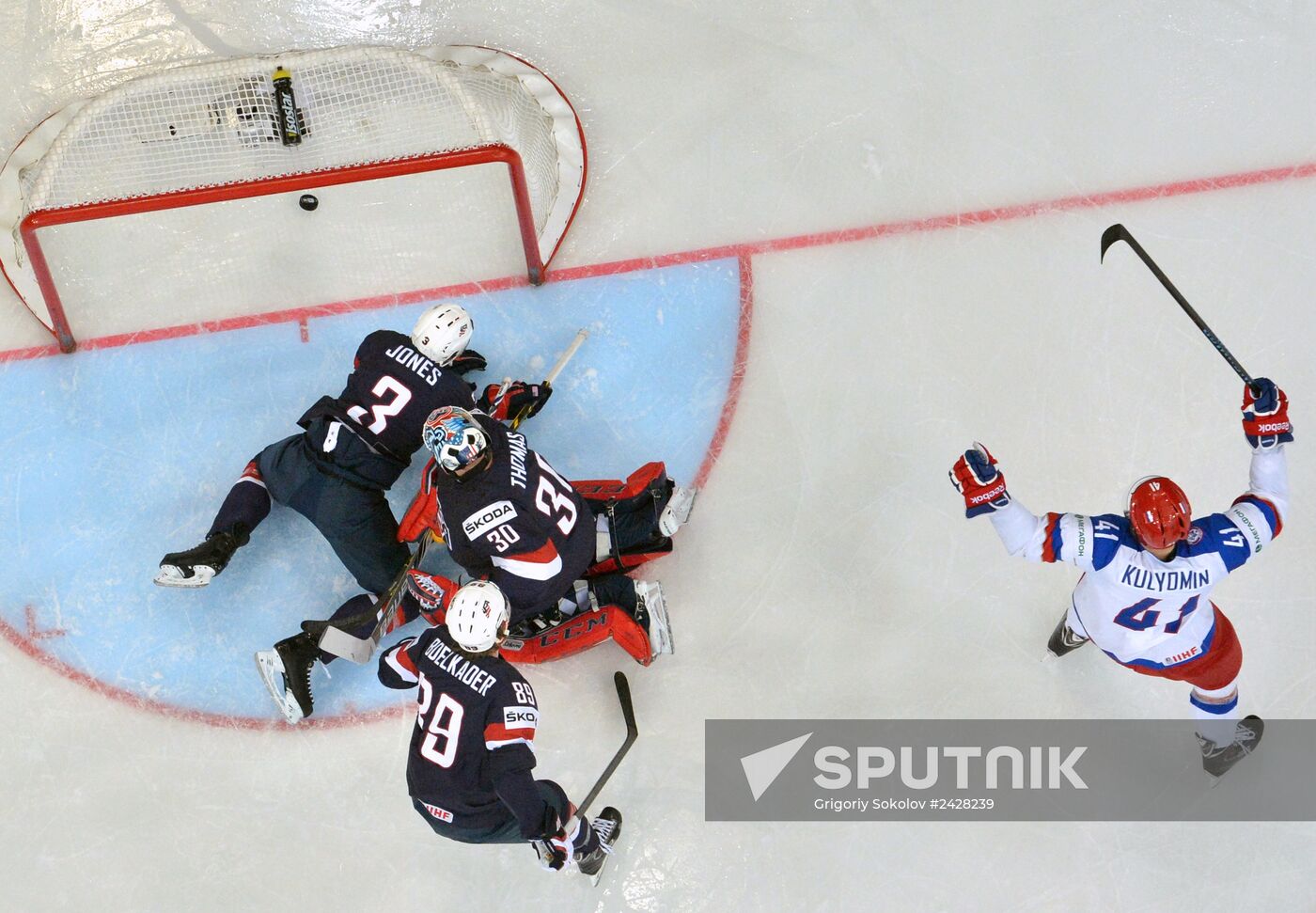 2014 IIHF World Championship. Russia -- USA match