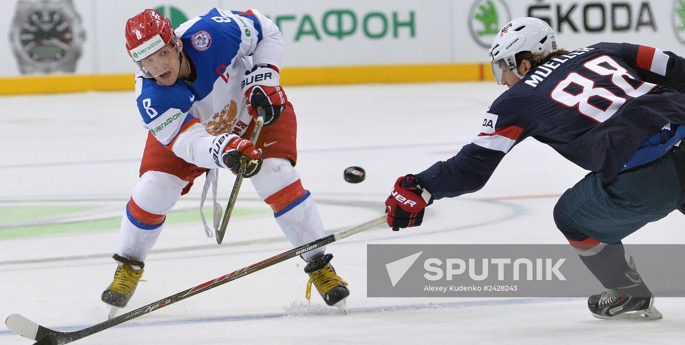 2014 IIHF World Championship. Russia -- USA match