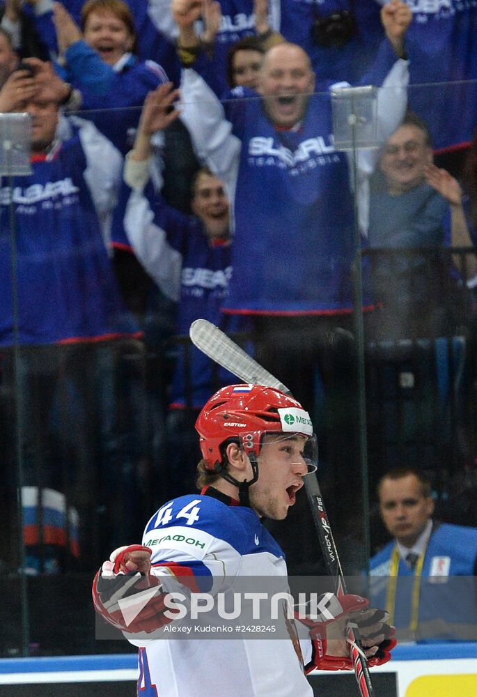 2014 IIHF World Championship. Russia -- USA match