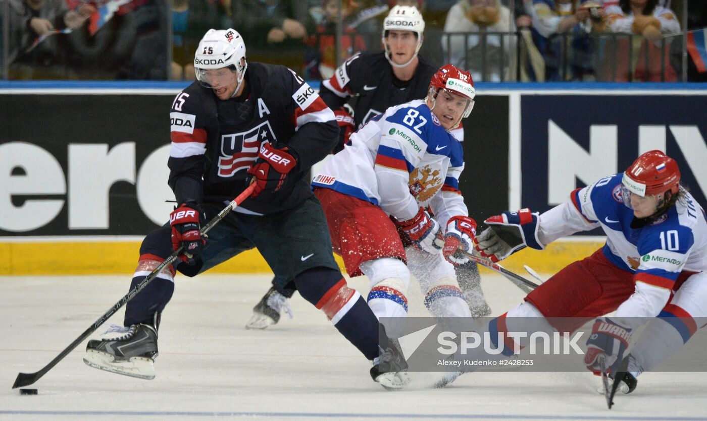 2014 IIHF World Championship. Russia -- USA match
