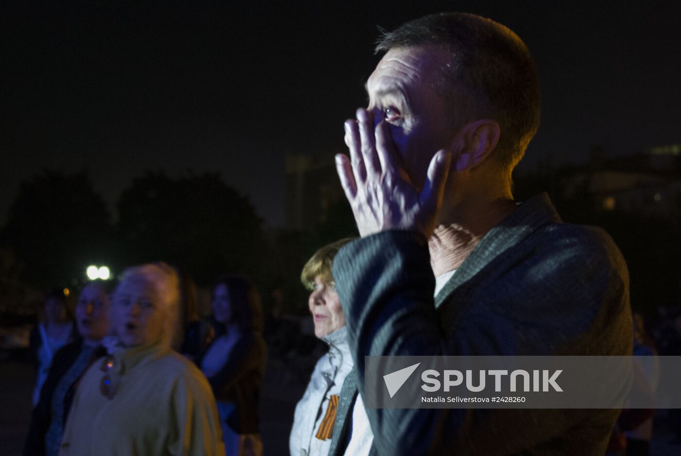 Concert and meeting dedicated to referendum on status of Donetsk People's Republic