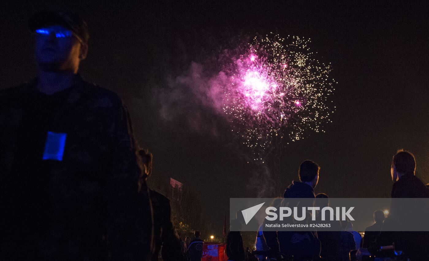 Concert and meeting dedicated to referendum on status of Donetsk People's Republic