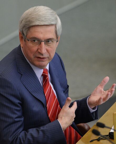 Plenary meeting of the State Duma of the Russian Federation