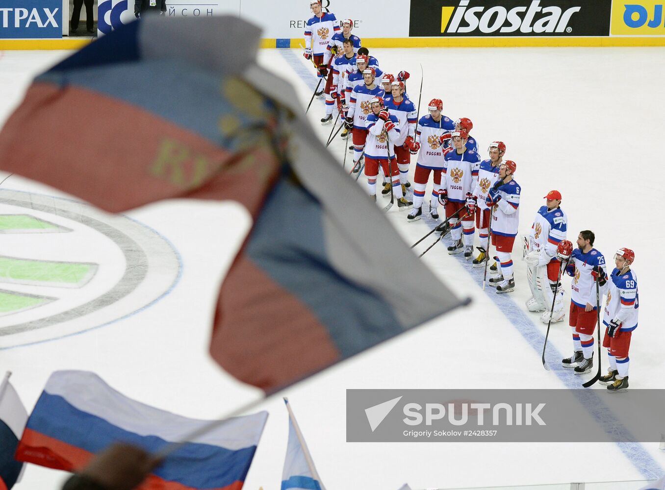 2014 IIHF World Championship. Russia -- USA match