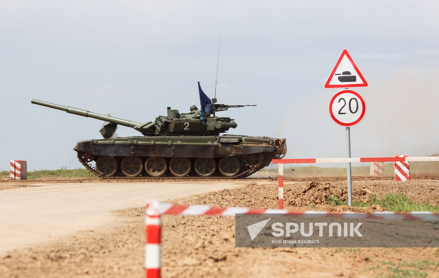Tank biathlon competition in the Volgograd Region