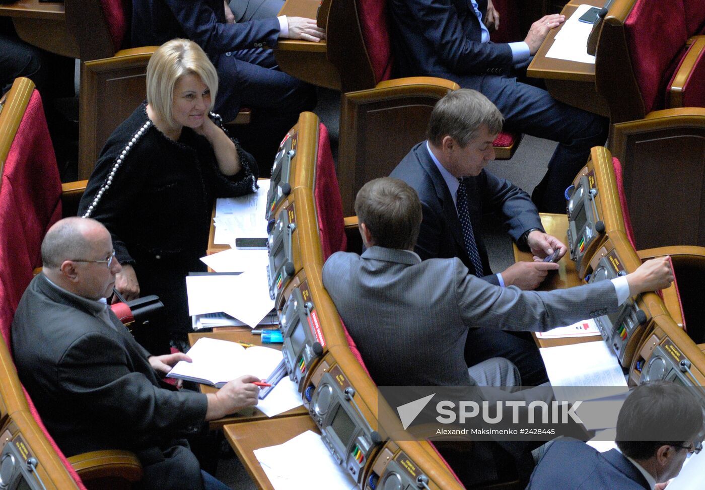 Meeting of Verkhovna Rada