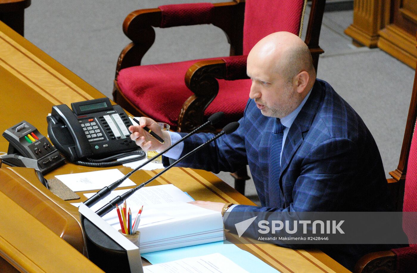 Meeting of Verkhovna Rada