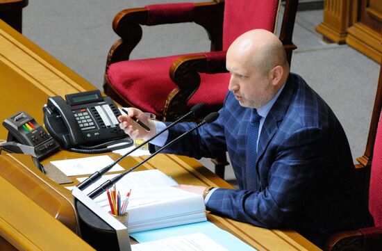 Meeting of Verkhovna Rada