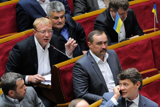 Meeting of Verkhovna Rada