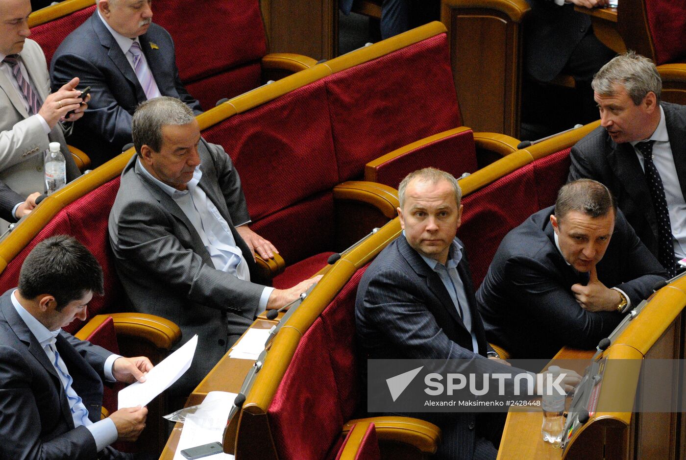 Meeting of Verkhovna Rada