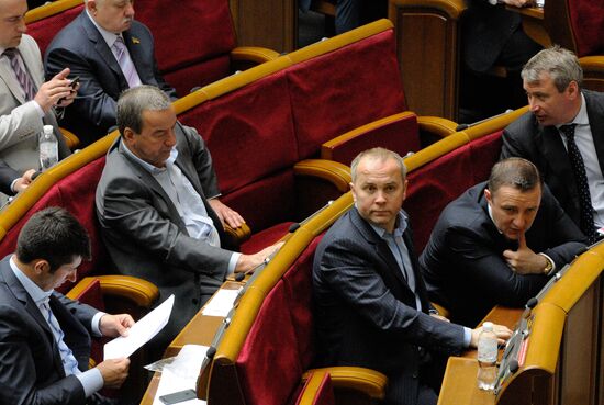 Meeting of Verkhovna Rada