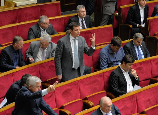 Meeting of Verkhovna Rada