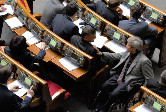 Meeting of Verkhovna Rada