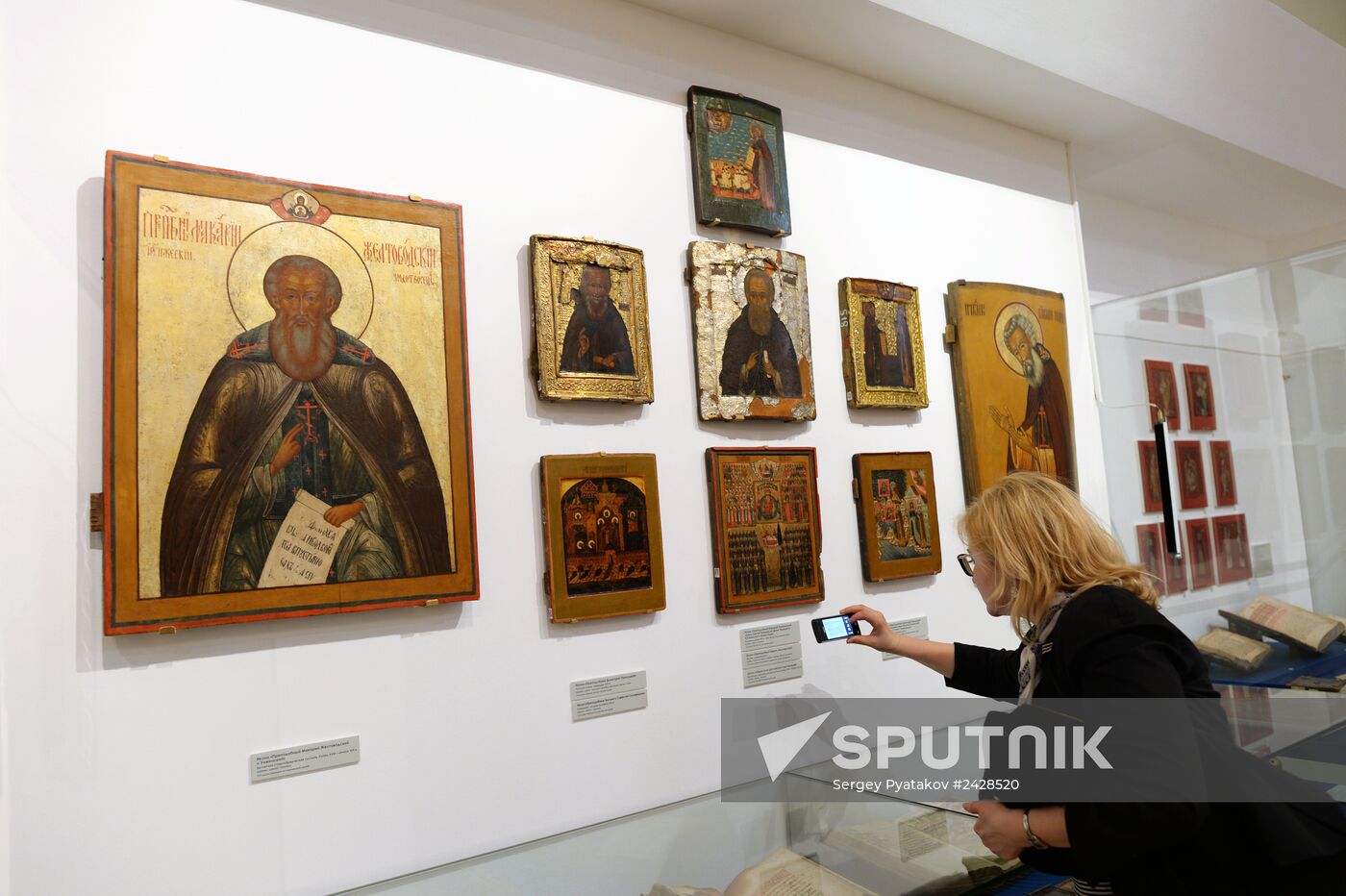 Exhibition marking 700th birthday anniversary of St. Sergius of Radonezh