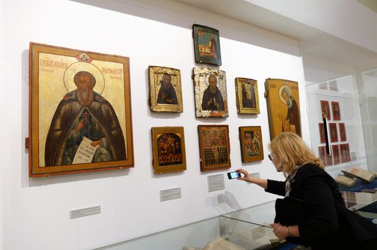 Exhibition marking 700th birthday anniversary of St. Sergius of Radonezh