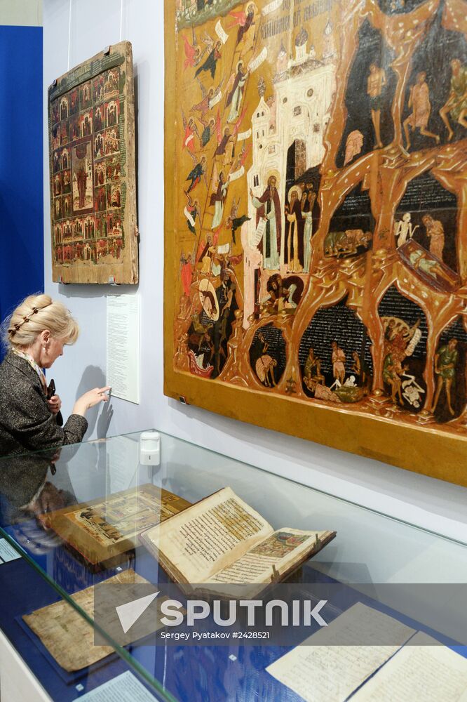 Exhibition marking 700th birthday anniversary of St. Sergius of Radonezh