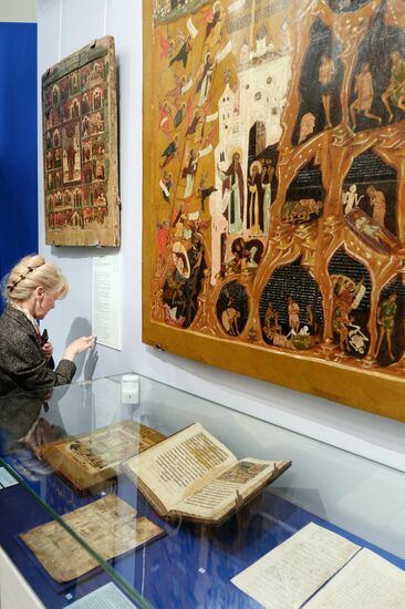 Exhibition marking 700th birthday anniversary of St. Sergius of Radonezh