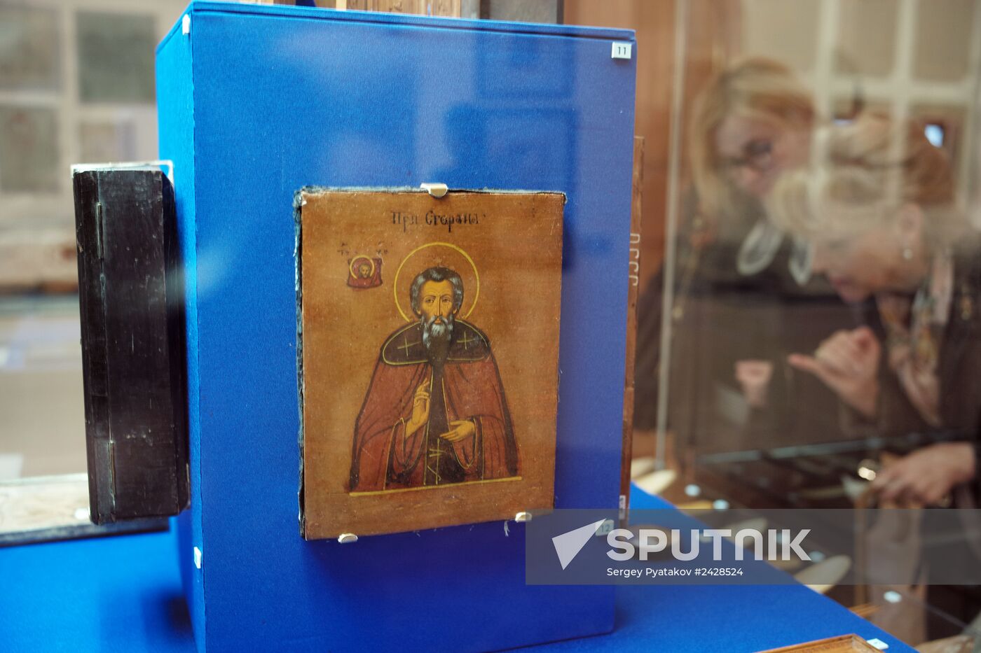 Exhibition marking the 700th birthday anniversary of St. Sergius of Radonezh