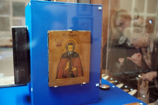 Exhibition marking the 700th birthday anniversary of St. Sergius of Radonezh