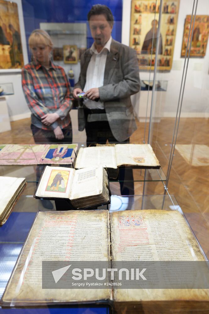 Exhibition marking the 700th birthday anniversary of St. Sergius of Radonezh