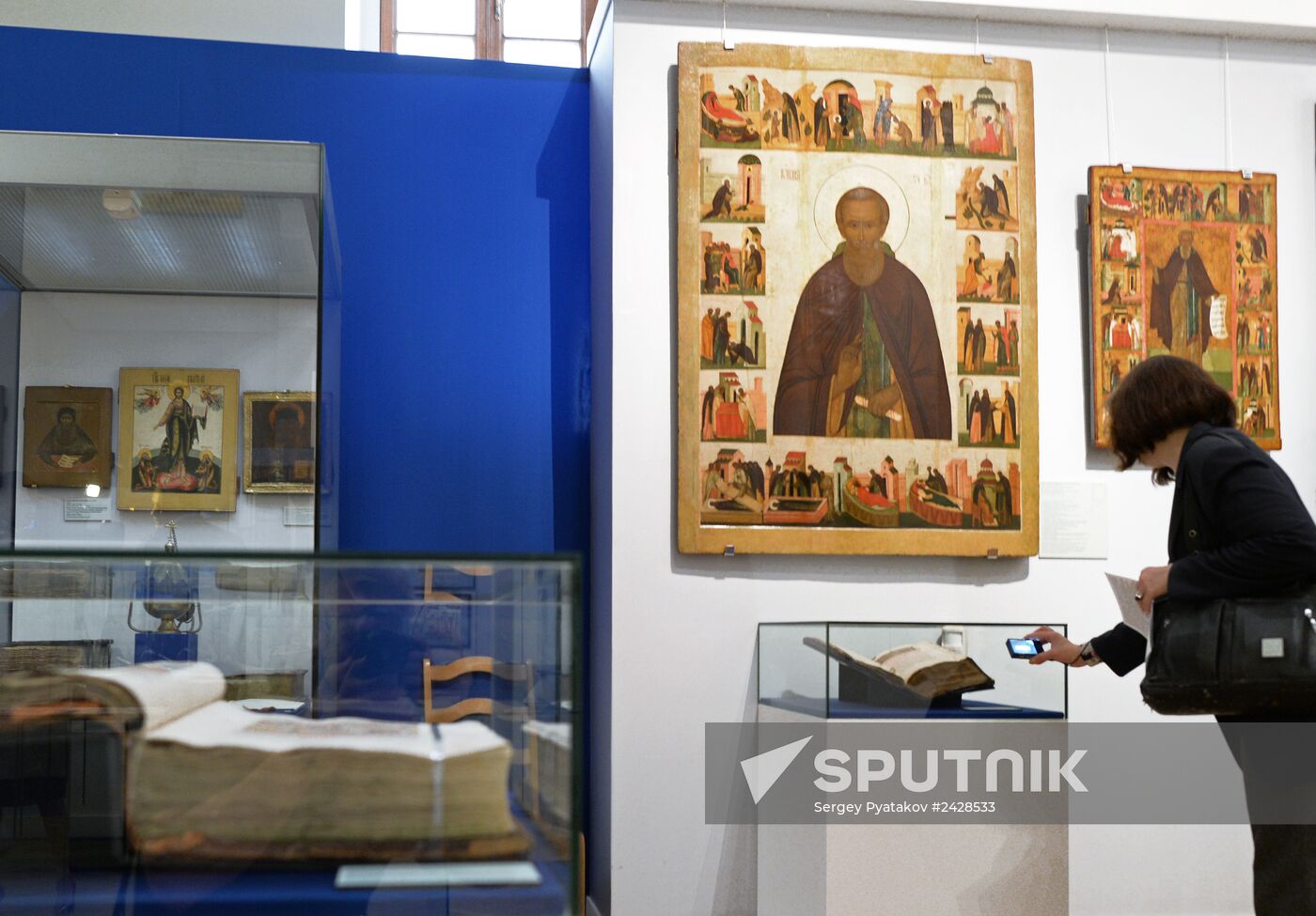 Exhibition marking the 700th birthday anniversary of St. Sergius of Radonezh