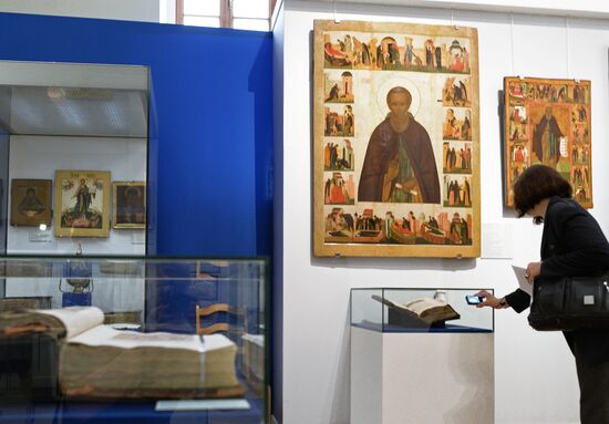 Exhibition marking the 700th birthday anniversary of St. Sergius of Radonezh
