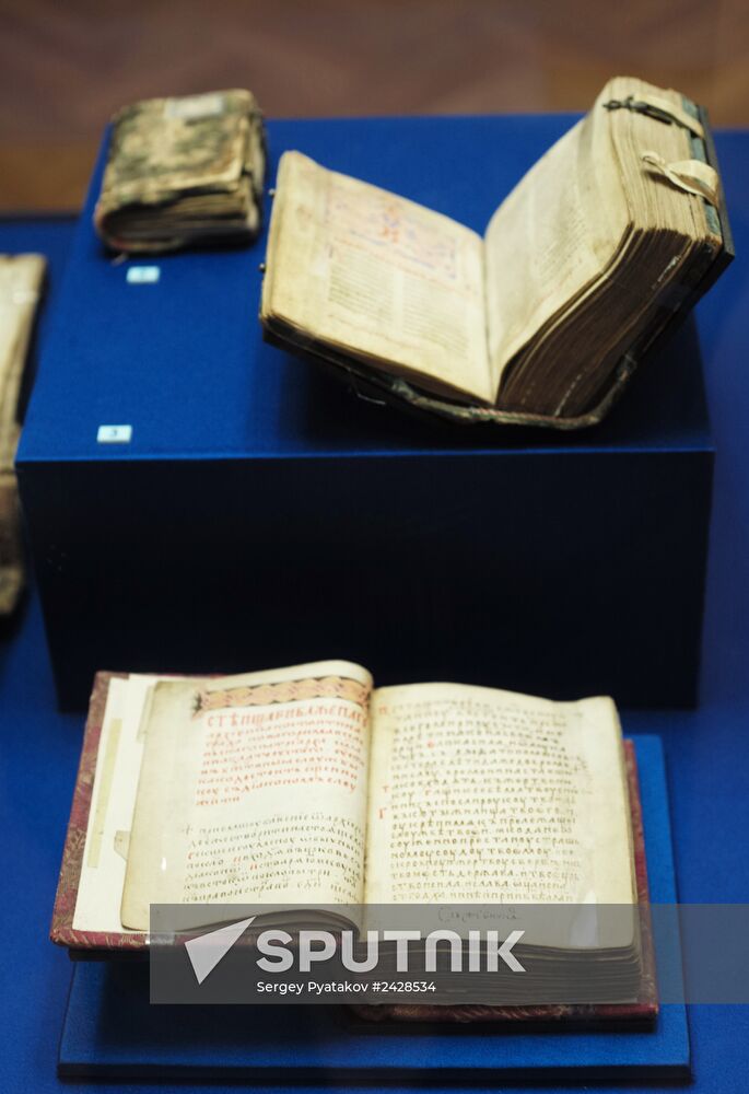 Exhibition marking the 700th birthday anniversary of St. Sergius of Radonezh