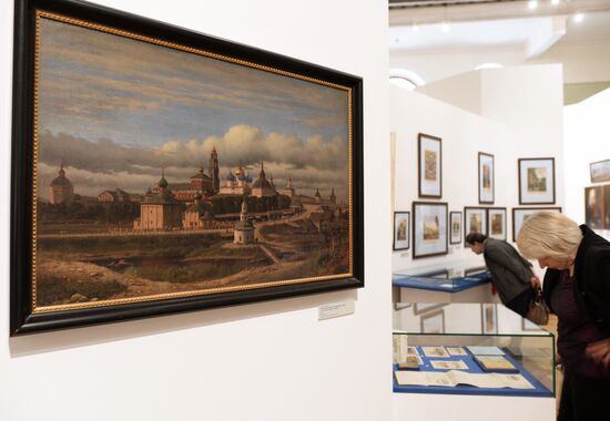 Exhibition marking 700th birthday anniversary of St. Sergius of Radonezh