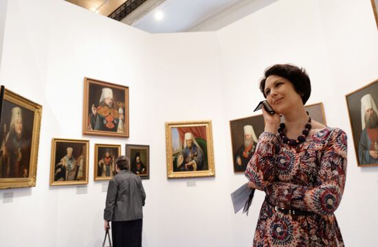 Exhibition marking 700th birthday anniversary of St. Sergius of Radonezh