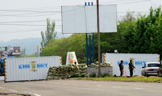 Mariupol update
