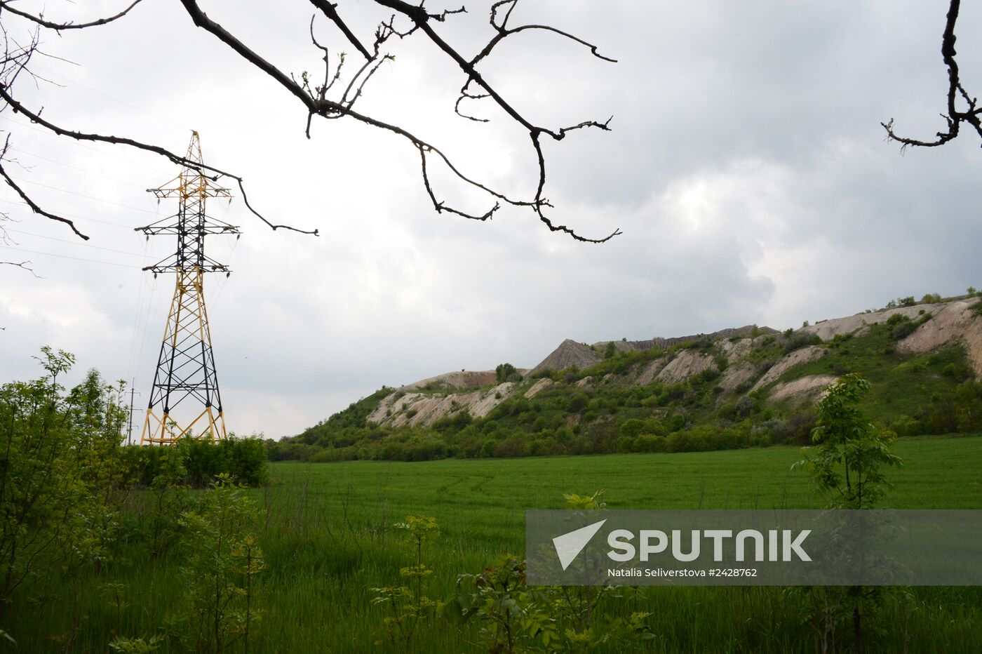 Spoil tips around Donetsk mines