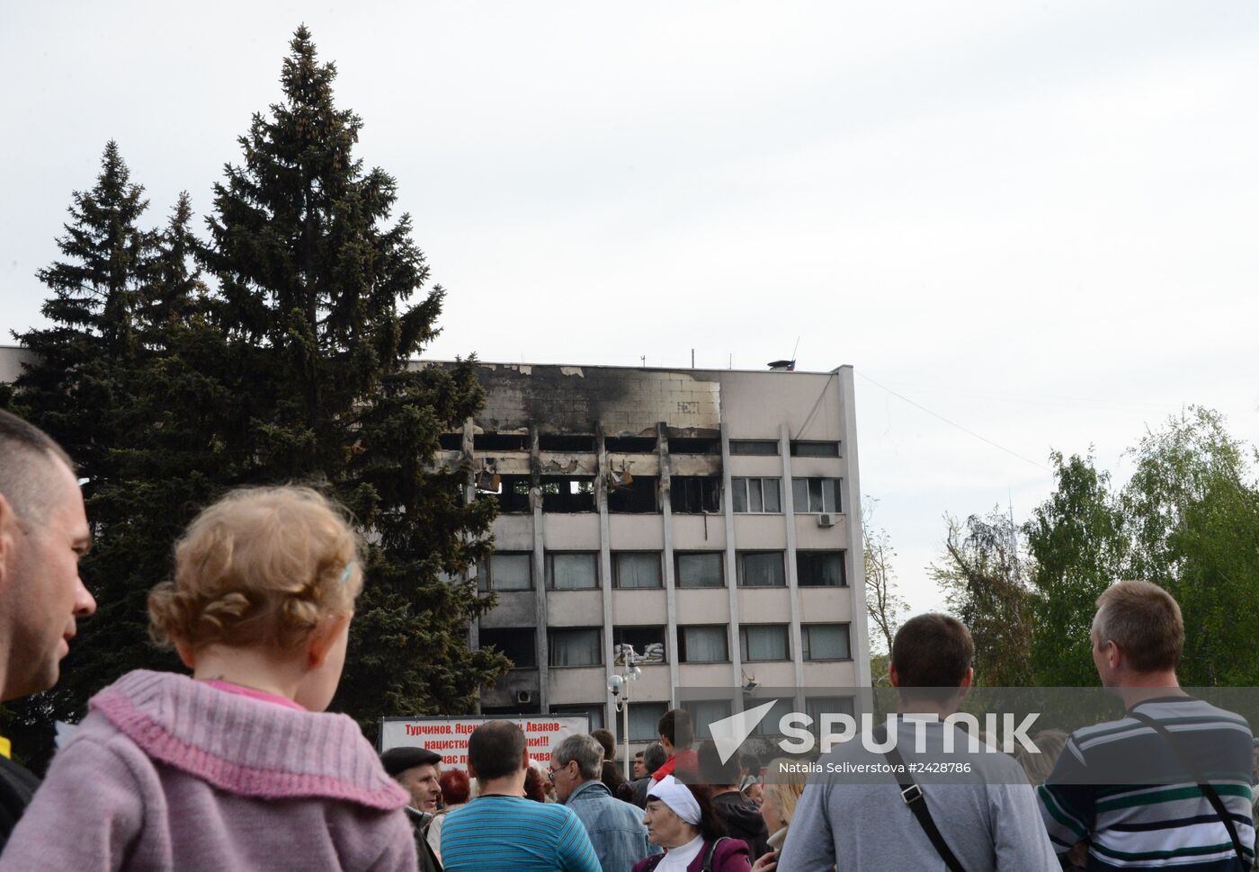 Mariupol update