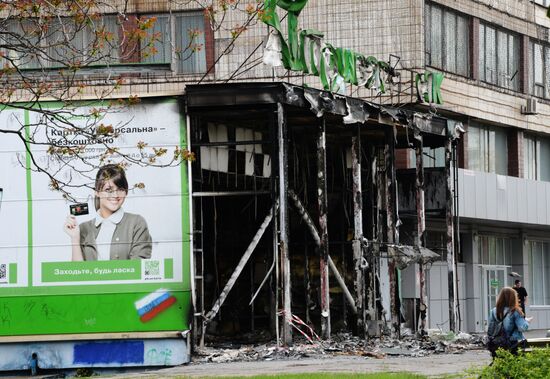 Mariupol update
