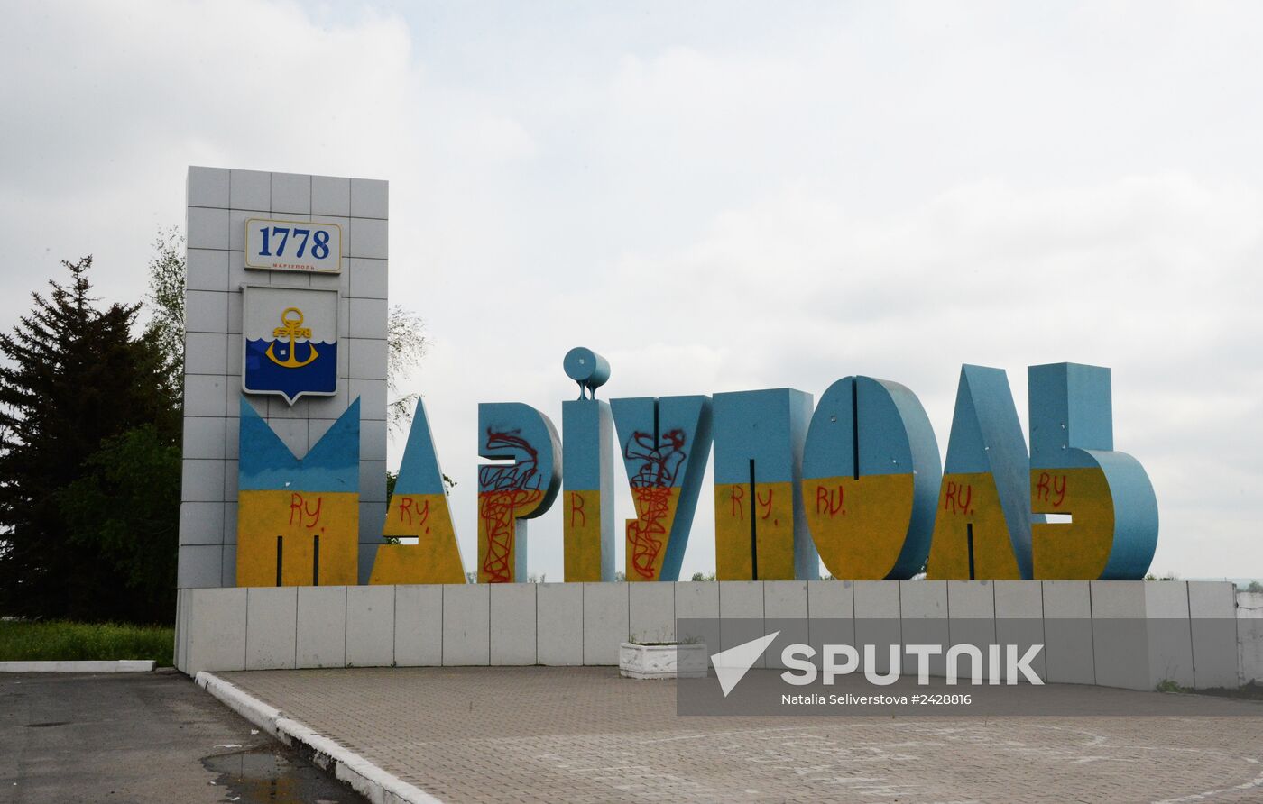 Mariupol update