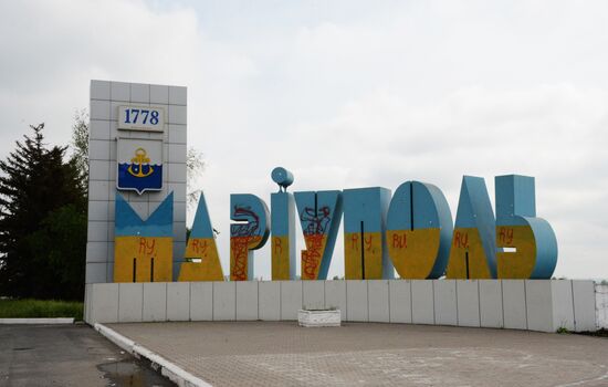 Mariupol update