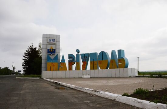 Mariupol update