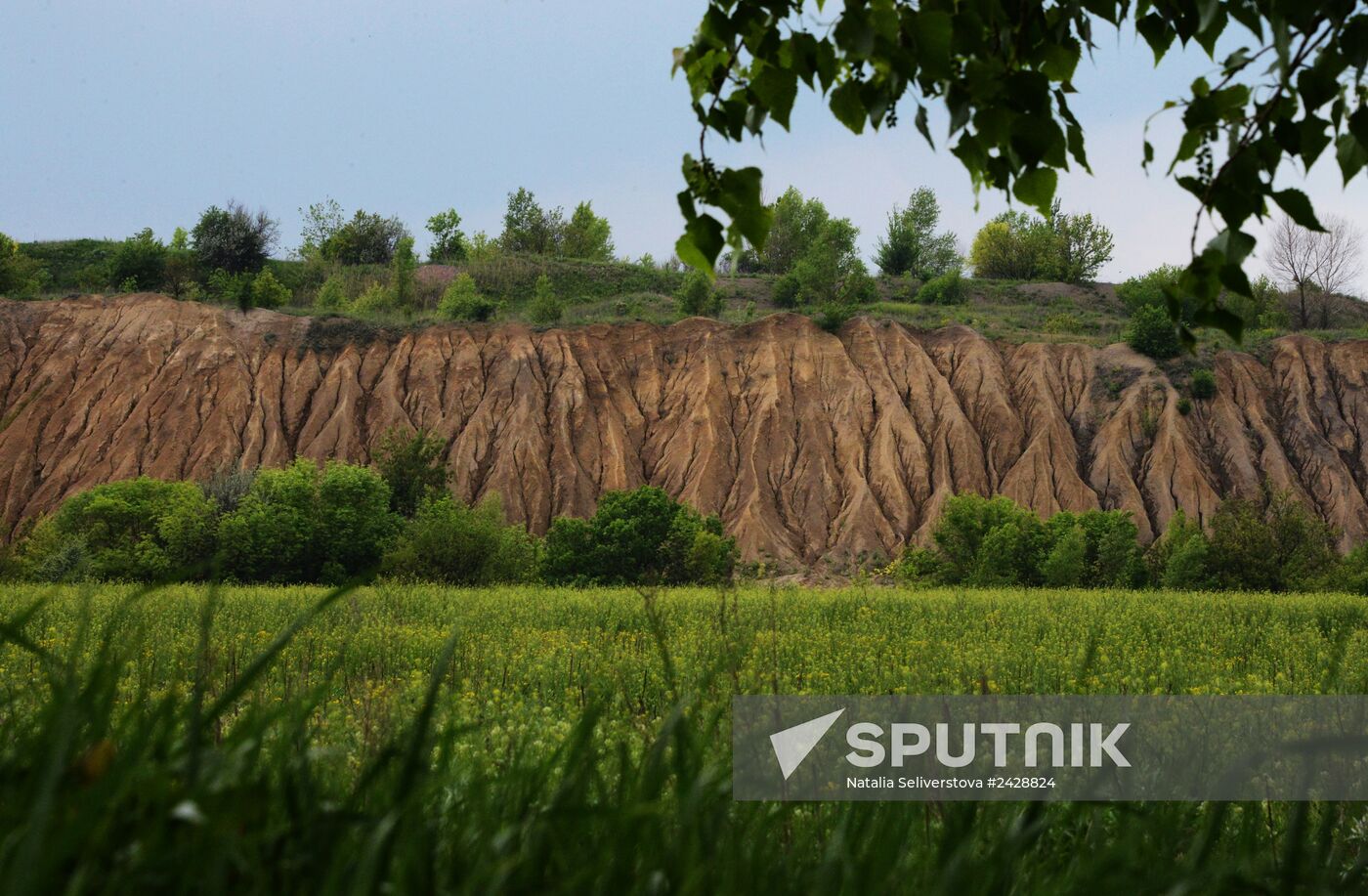 Spoil heaps around Donetsk mines