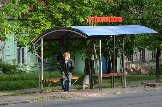 Mariupol update