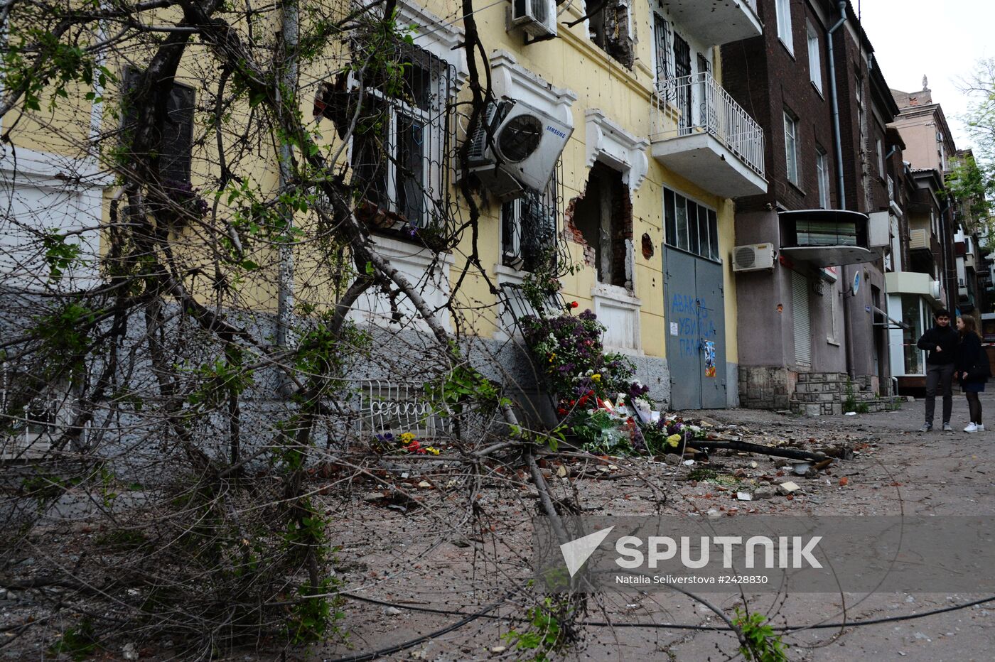 Mariupol update