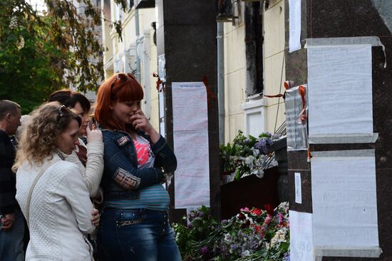Mariupol update