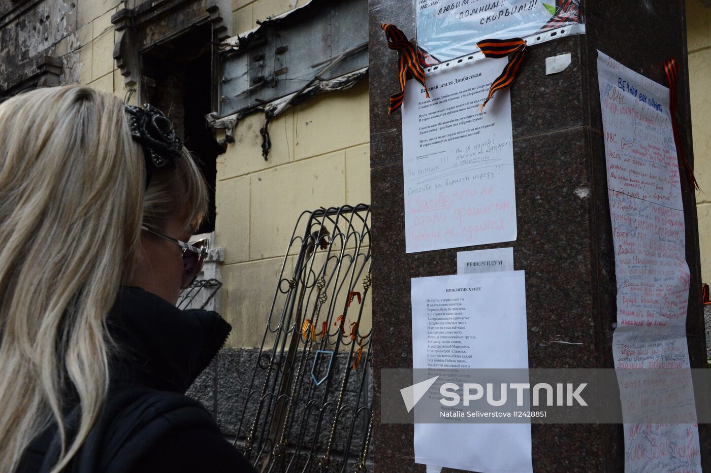 Mariupol update