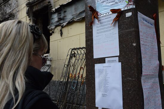 Mariupol update