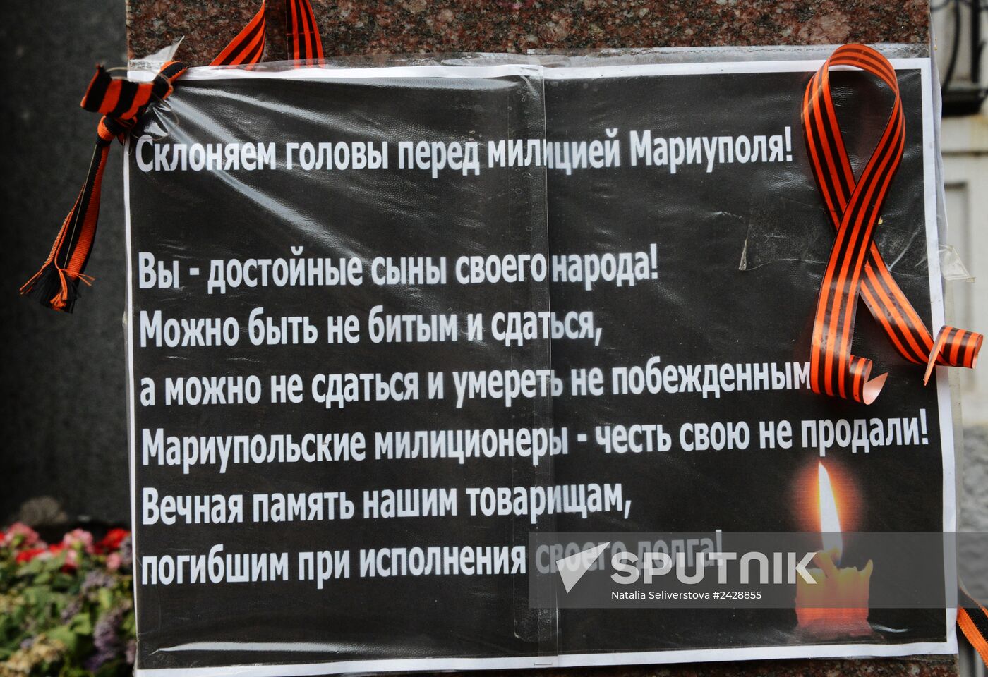 Mariupol update